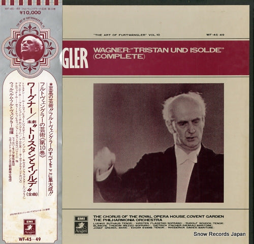 FURTWANGLER, WILHELM wagner; "tristan und isolde" (complete) WF-45-49