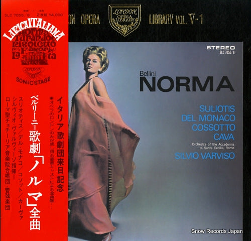 VARVISO, SILVIO bellini; norma (complete) SLC7055/6