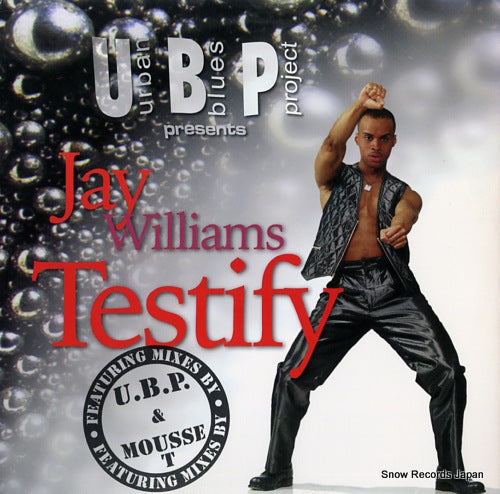 URBAN BLUES PROJECT testify SFR0005