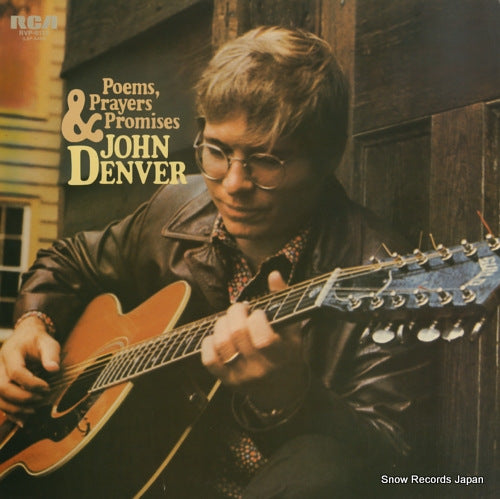DENVER, JOHN poems, prayers & promises RVP-6118