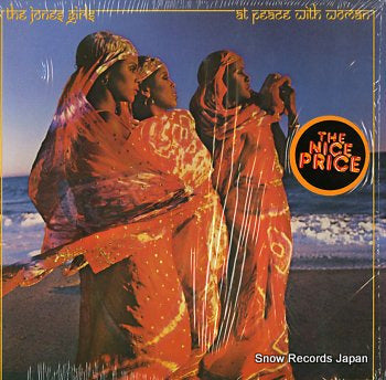 JONES GIRLS, THE at peace with woman PZ36767
