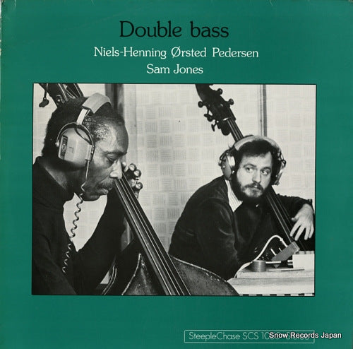 PEDERSEN, NIELS-HENNING ORSTED, AND SAM JONES double bass SCS-1055