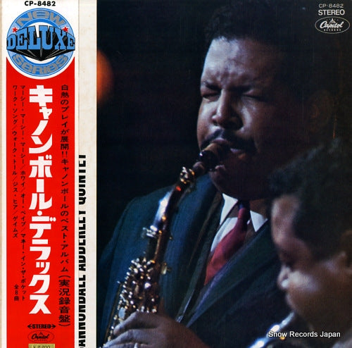 ADDERLEY, CANNONBALL cannonball deluxe CP-8482
