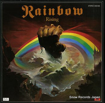 RAINBOW, BLACKMORE'S rising 2929098