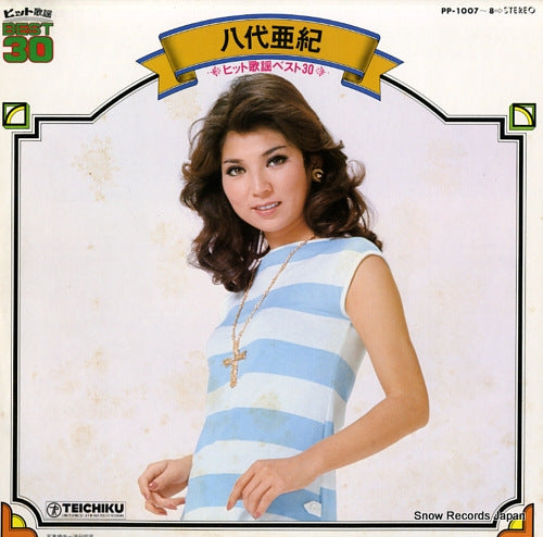 YASHIRO, AKI hit kayo best 30 PP-1007