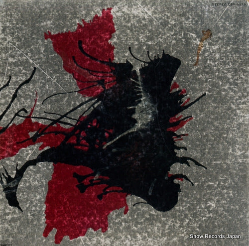 JACKS greatest hits ETP-8179