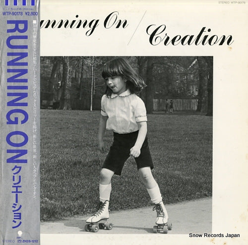 CREATION running on WTP-90178