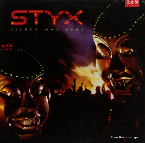 STYX kilroy was here AMP-28068