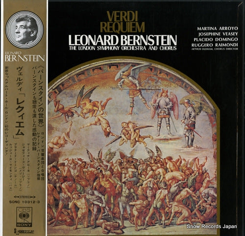 BERNSTEIN, LEONARD verdi; requiem SONC-10312-313