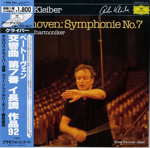 KLEIBER, CARLOS beethoven; symphonie no.7 18MG4561 / 410932-1