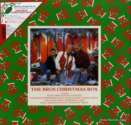 BROS push / the bros christmas box CBS4606290