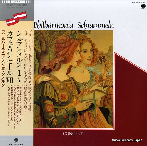 PHILHARMONIA SCHRAMMELN concert KUX-3275-V