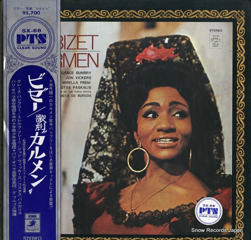 FRUHBECK DE BURGOS, RAFAEL bizet: carmen (complete) AA-9610C