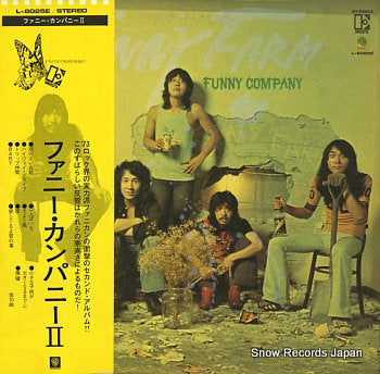 FUNNY COMPANY funny farm L-8025E