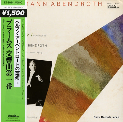 ABENDROTH, HERMANN brahms; sinfonie nr.1 c-moll op.68 ET-1014