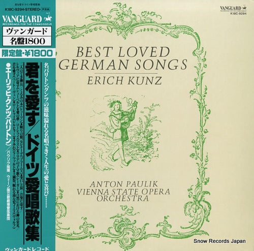KUNZ, ERICH best loved german songs K18C-9294