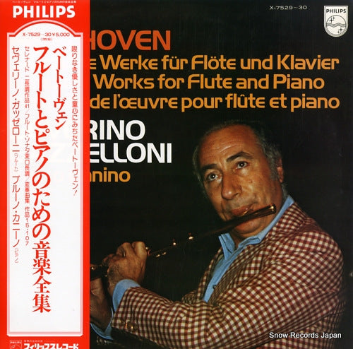 GAZZELLONI, SEVERINO beethoven; works of flute and piano X-7529-30