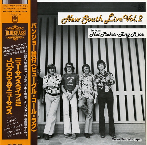 CROWE, J. D., AND THE NEW SOUTH new south live vol.2 AW-2084