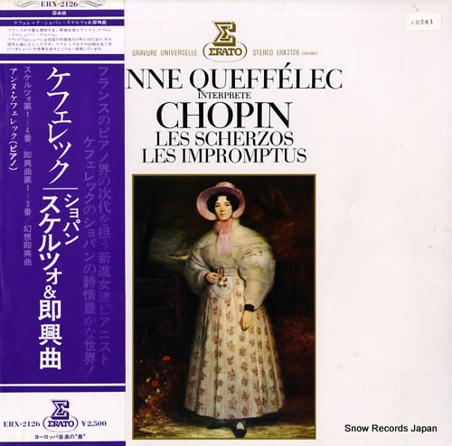 QUEFFELEC, ANNE chopin; les scherzos / les impromptus ERX-2126