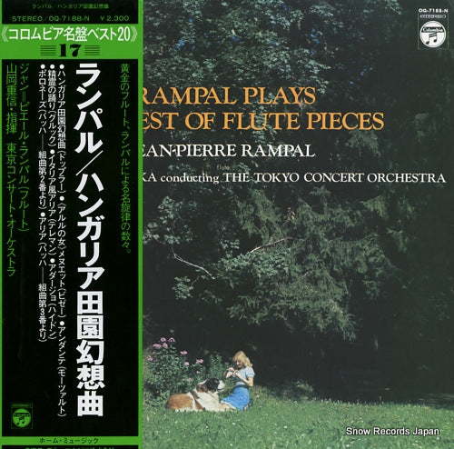 RAMPAL, JEAN-PIERRE the best of flute pieces OQ-7188-N