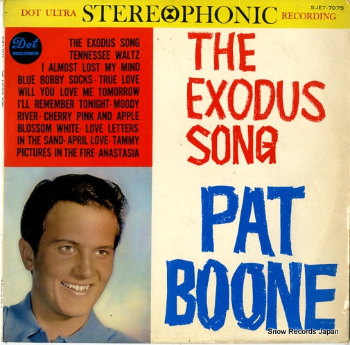 BOONE, PAT exodus song, the SJET-7075
