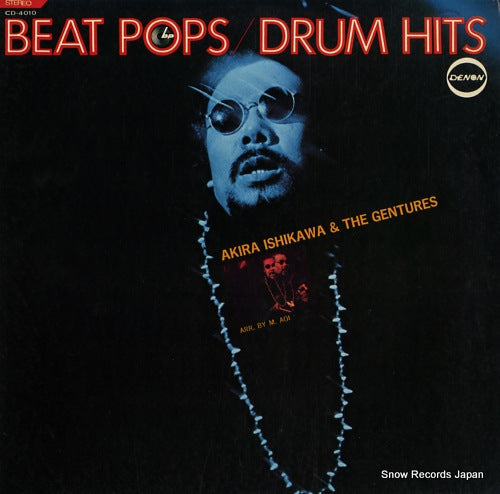 ISHIKAWA, AKIRA, AND THE GENTURES beat pops / drum hits CD-4010