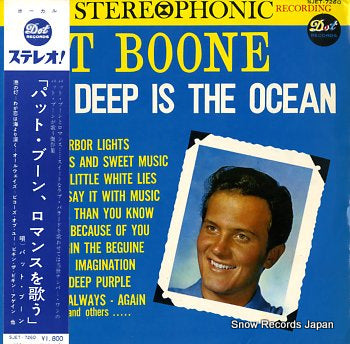 BOONE, PAT how deep is the ocean SJET-7260