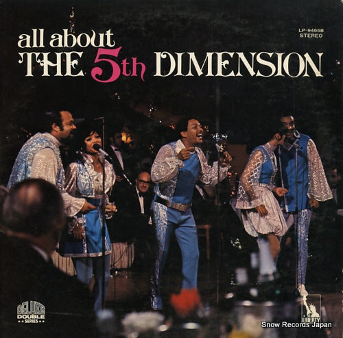 5TH DIMENSION, THE all about the 5th dimension LP-9465B