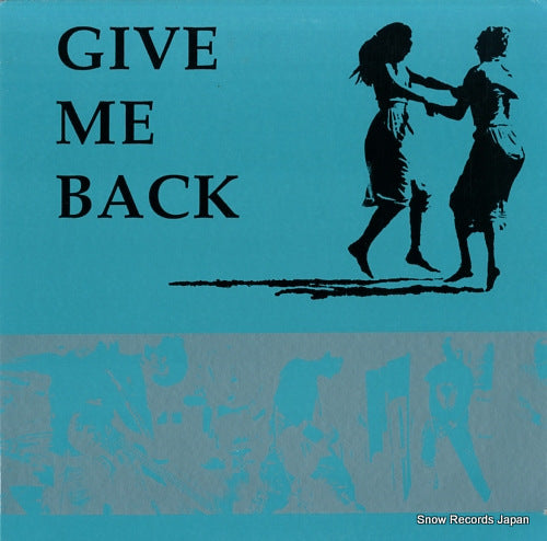 V/A give me back EBULLITION04