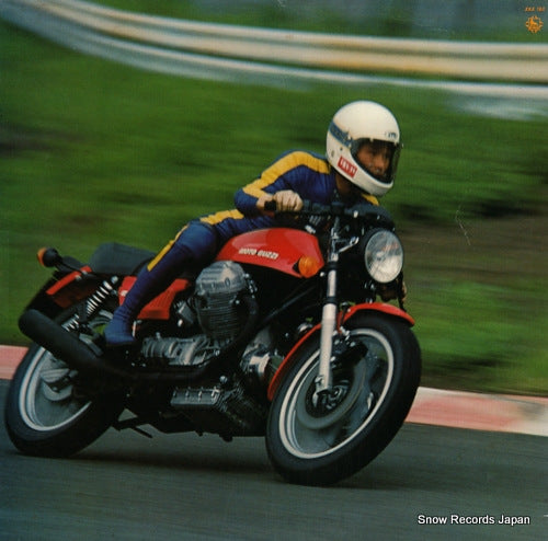 SOUND DRIVER '77 world's super motorbike in japan SKA190