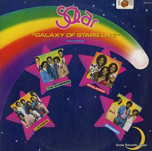 V/A solar galaxy of stars live VIP-40-41