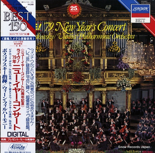BOSKOVSKY, WILLI live! '79 new year's concert L45C-3035/6