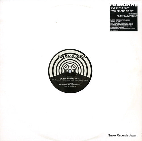 UEDA, MASAKI eye in the sky (remixes) / you belong to me (remix) ALP-9001