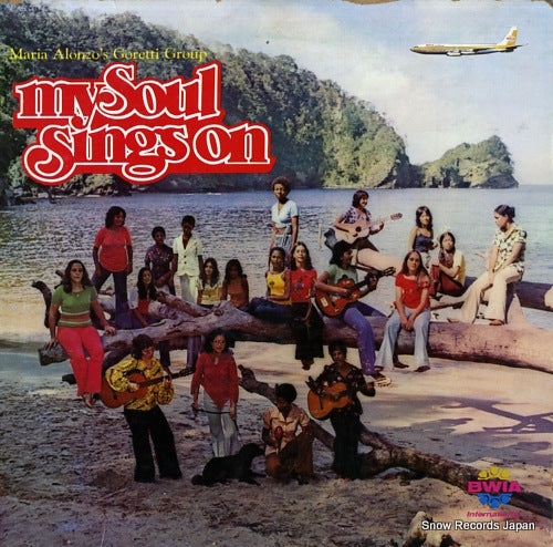 MARIA ALONZO'S GORETTI GROUP my soul sings on CAS-003