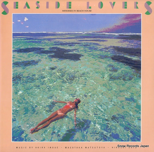 SEASIDE LOVERS memories in beach house 28AH1521