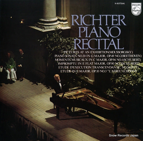 RICHTER, SVJATOSLAV richter piano recital X-8572(M)