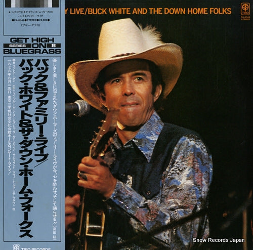 WHITE, BUCK, AND DOWN HOME FOLKS, THE buck and family live PA-6349