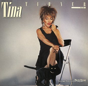 TURNER, TINA private dancer ECS-81650