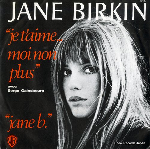BIRKIN, JANE, AND SERGE GAINSBOURG je t'aime moi non plus 16447