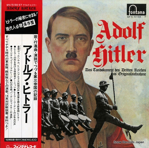 HITLER, ADOLF das condokument des dritten reiches aus originalaufnahme SFX-5156