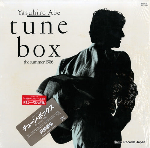 ABE, YASUHIRO tune box ETP-90412