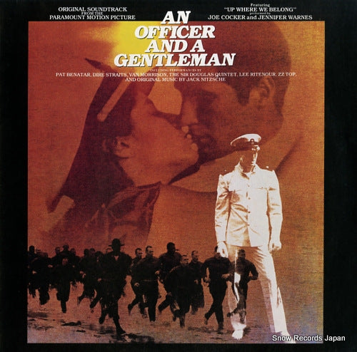 V/A an officer and a gentlemen 25S-141
