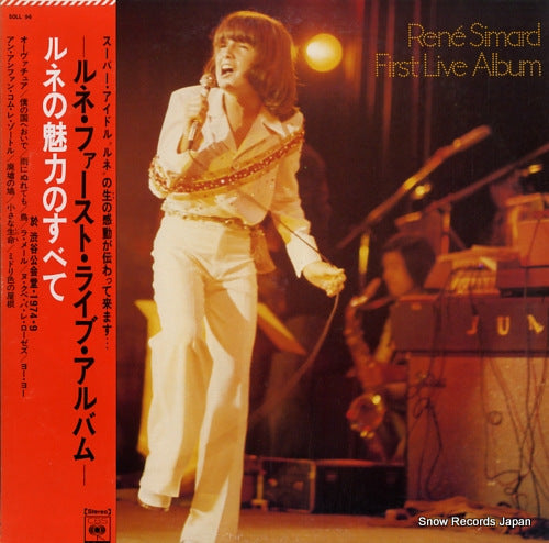 SIMARD, RENE first live album SOLL96