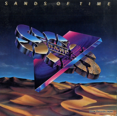 S.O.S. BAND, THE sands of time FZ40279