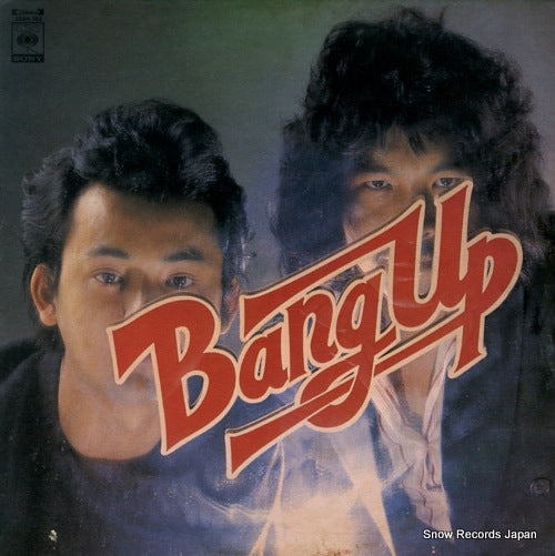 BANG BANG bang up 25AH152
