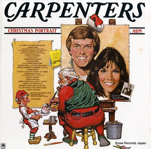 CARPENTERS christmas portrait SP-3210