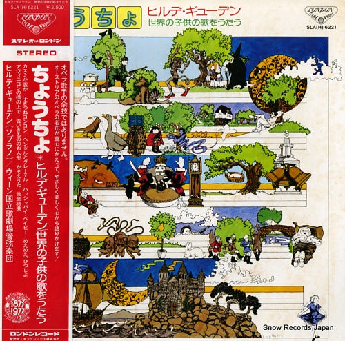 GUEDEN, HILDE chocho / children's songs from many lands SLA(H)6221