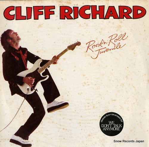 RICHARD, CLIFF rock 'n' roll juvenile 14C062-07112