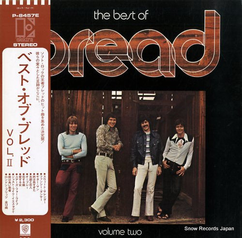 BREAD the best of bread volume ii P-8457E