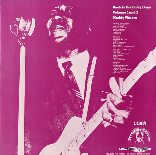 WATERS, MUDDY back in the early days volumes 1 and 2 S.C.001/2